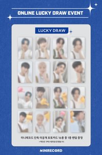 Outlaw MINIRECORD 1.0 Lucky Draw