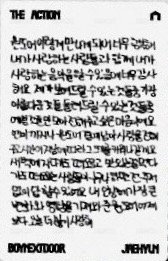 The Action 專輯卡 Loading Ver. 背面