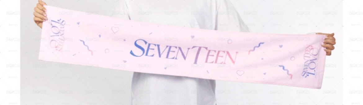 23 fan meeting Love 毛巾