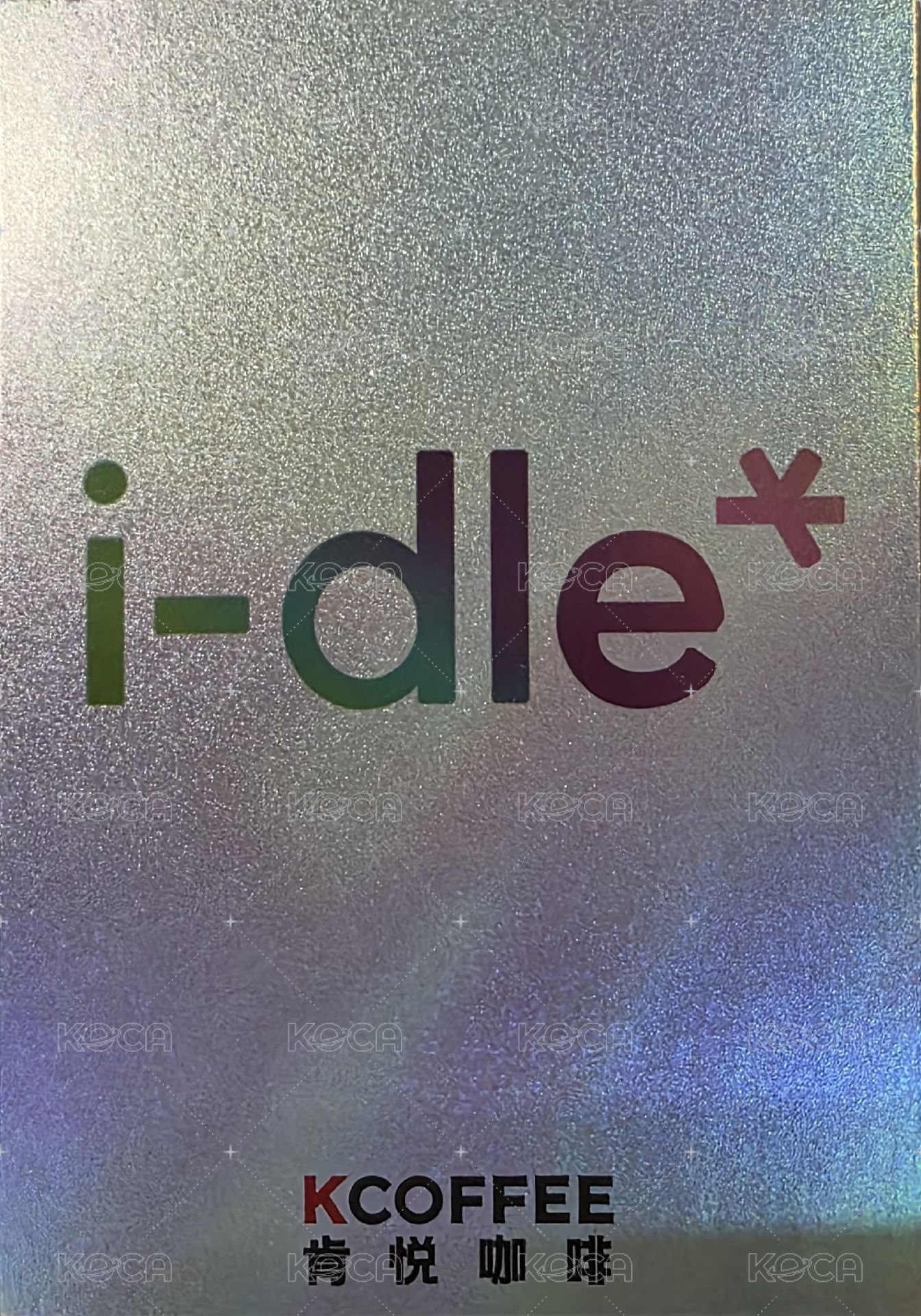 We are 代言卡 肯悅咖啡團卡 背面