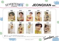 22‘HOME JEONGHAN