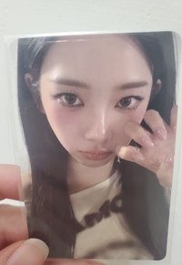 el柚