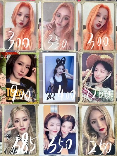 女娃卡（有多頁）