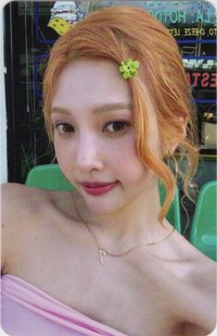 From JOY, with Love am 預售 特典卡 