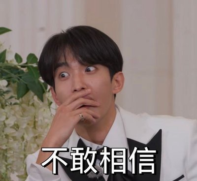 全碩盤 （勿直接下單謝謝）