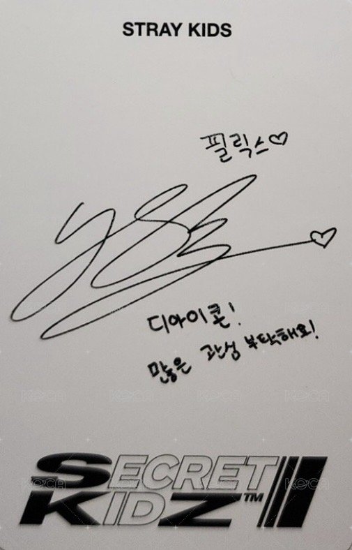 DICON N°21 B版 雜誌卡  背面