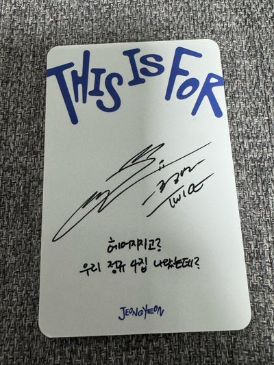 TWICE 正規四輯 ver.this 專輯卡-JEONGYEON