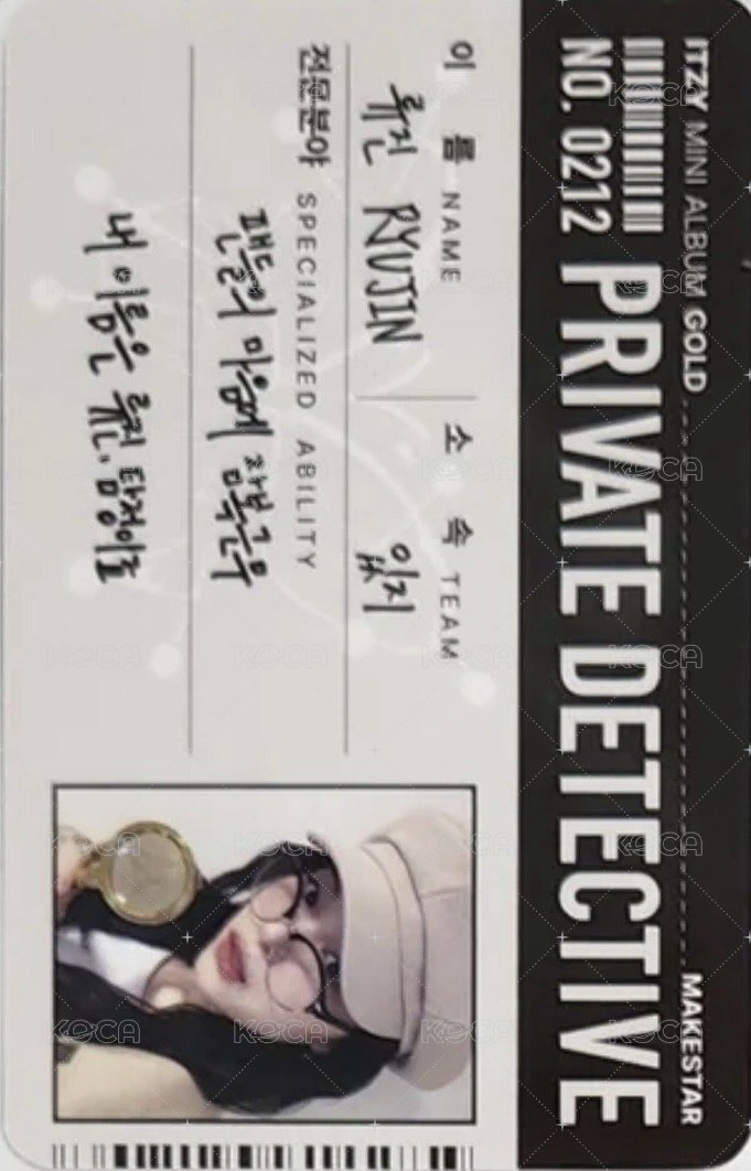 GOLD ms 11.0 簽售卡 偵探 背面