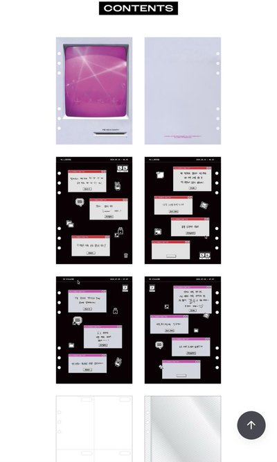 Xdinary Heroes CLOSED bETA v6.2 筆記本內頁組