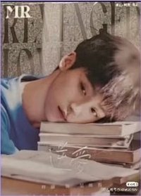 逆愛衍生卡1.0-3.0   戲劇卡 吳所畏單人MR