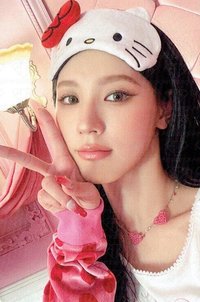 I feel am 1.0 幸運卡 ver.A kitty眼罩麵