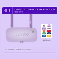 GATE 6  應援手燈 硬殼手燈包