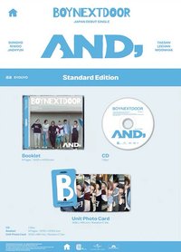 AND, Standard Edition 通常盤