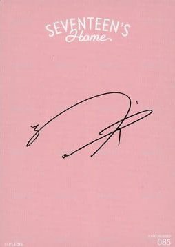 22‘HOME 隨機卡  背面