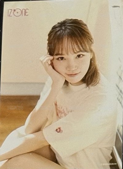 SURPR*IZ 生寫真  正面