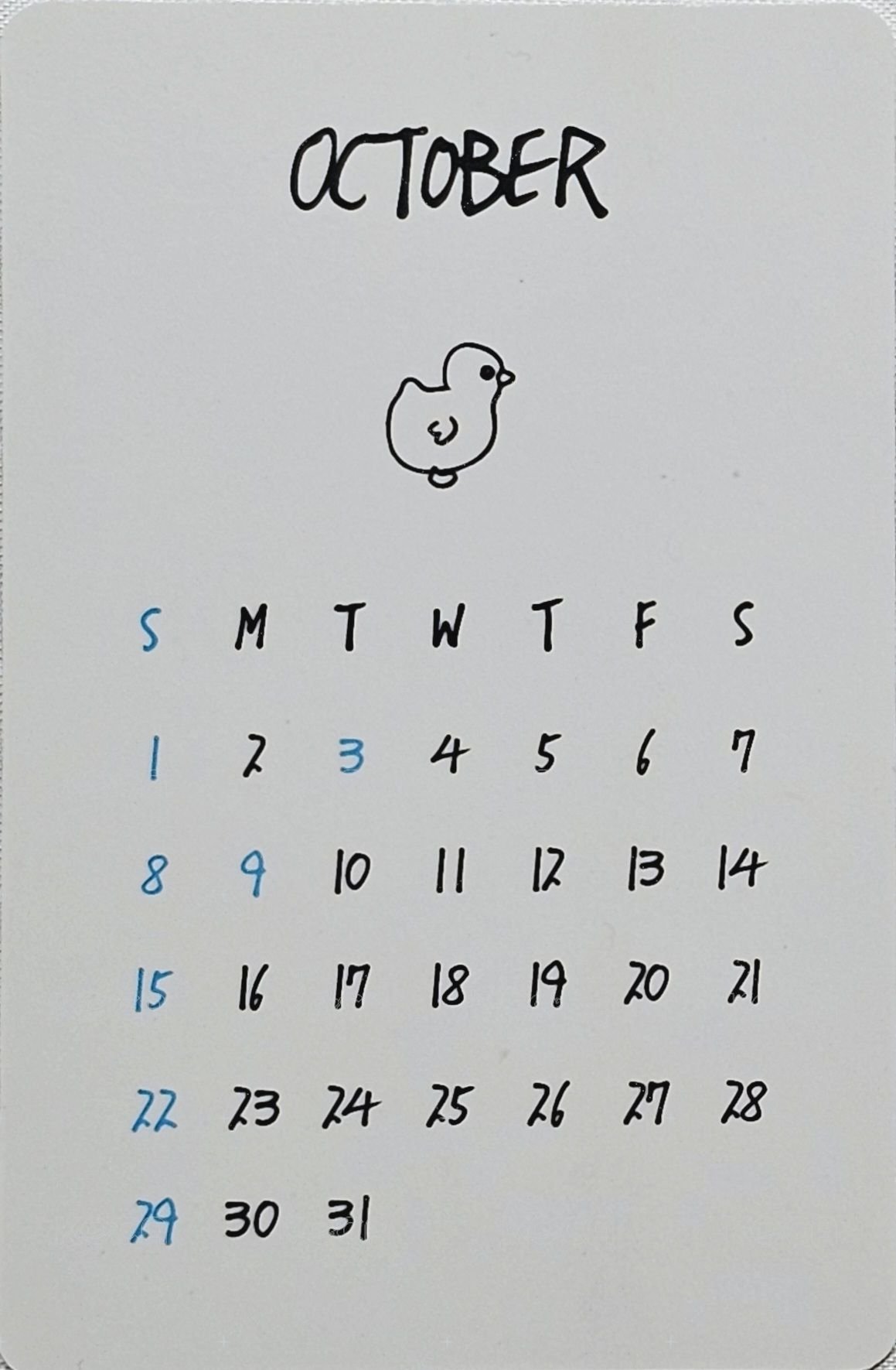 2023 年曆 年曆卡 十月 背面