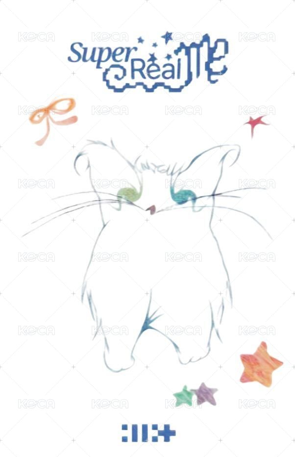 SUPER REAL ME GS25 預售 特典卡  背面