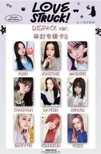 單封版專卡 Digipack ver.