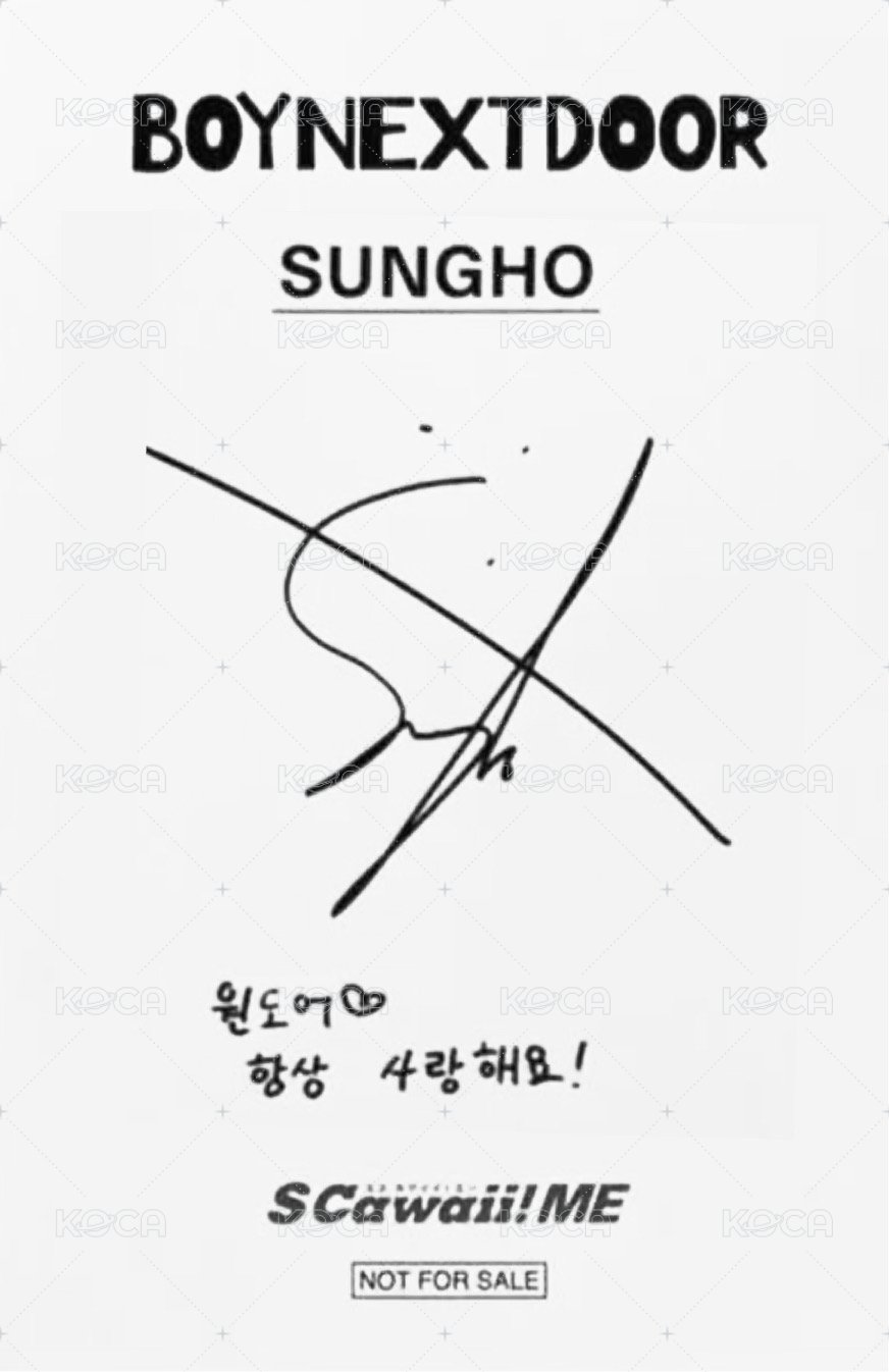 S Cawaii! 日雜 雜誌卡 信封 1 背面