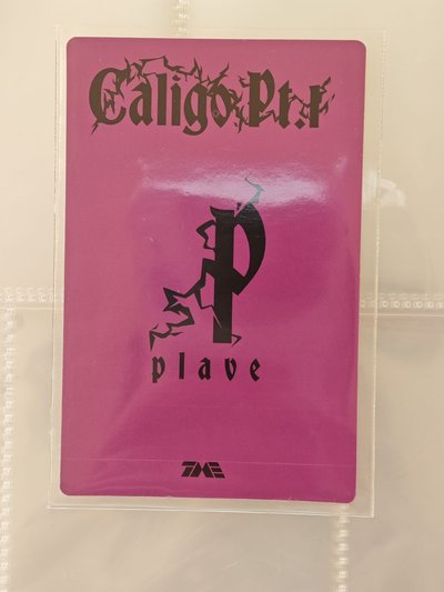 迷三-QQ音樂-藝俊