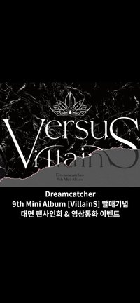 迷你九輯 MusicKorea1.0