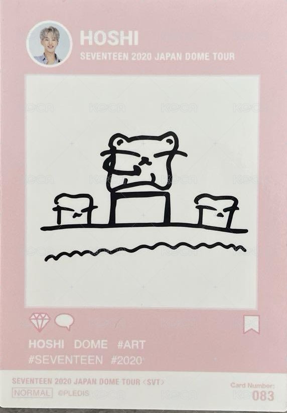 20’蛋巡 隨機卡  背面