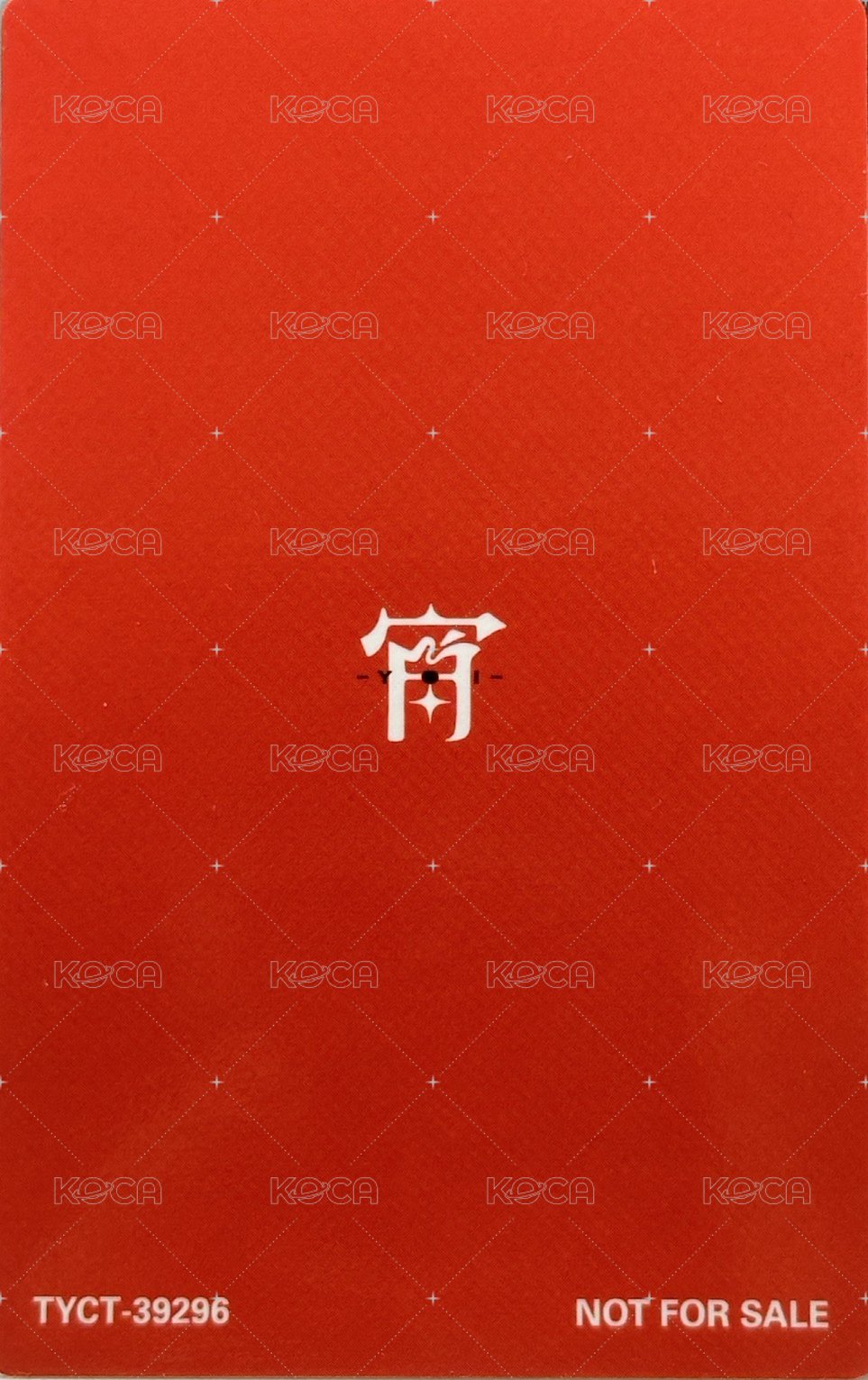 宵 專輯卡 初回B 背面