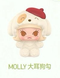 萌粒 睡衣派對系列 公仔 大耳狗勾