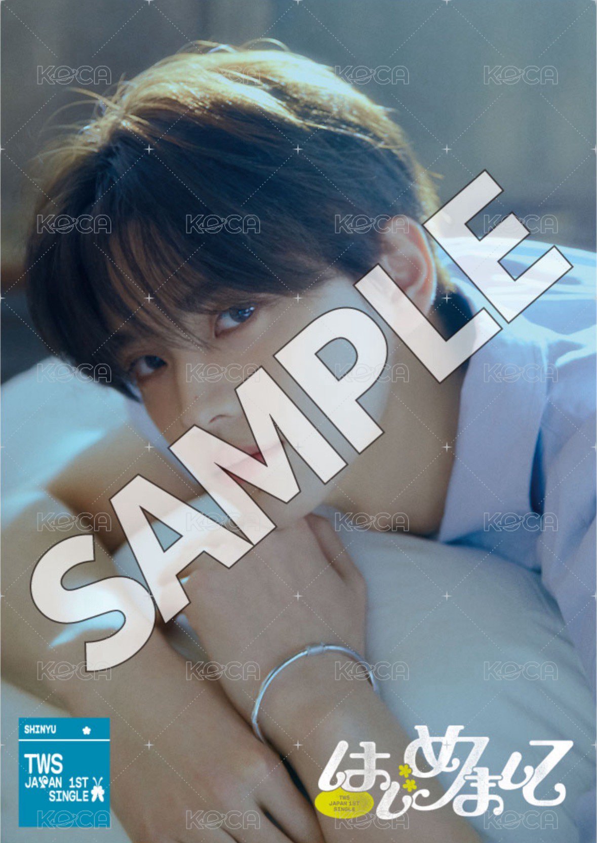 初次見面 塔店 特典海報  正面