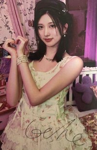 DICON 雜誌卡 B ver.