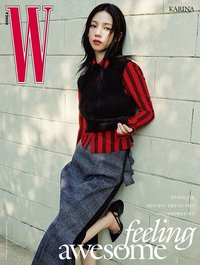 雜誌 W Korea 2024-08 B