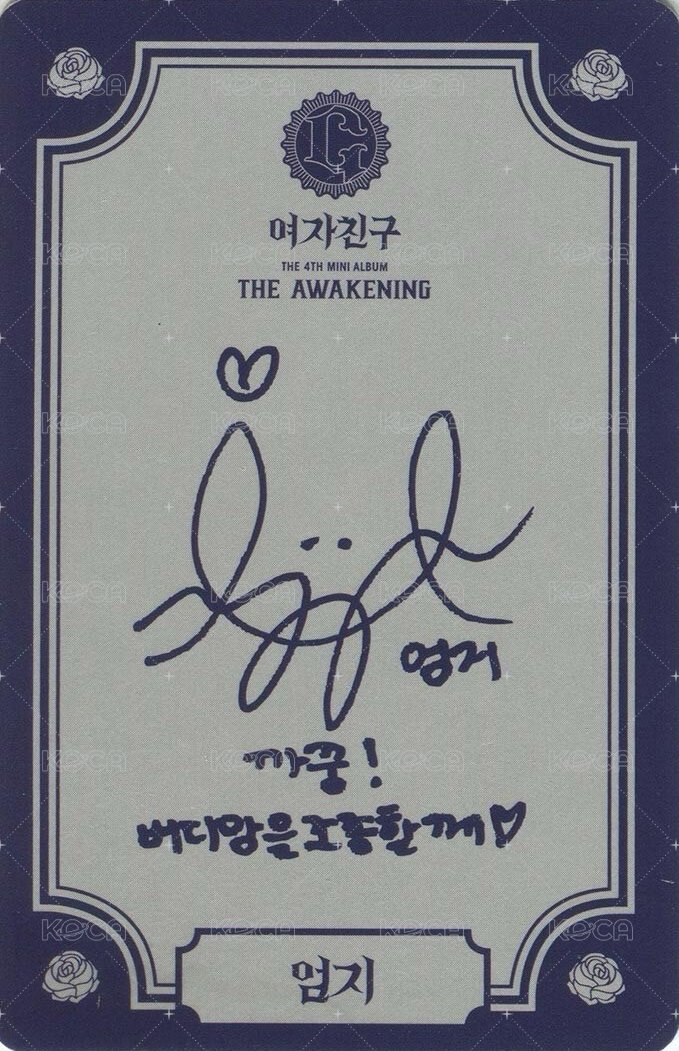 迷四 專輯卡  背面