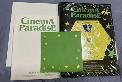 迷四Romance ver.（空專）