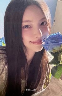 SUPER REAL ME naver 直播卡 