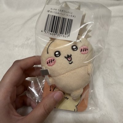 烏薩奇一番賞e賞別針