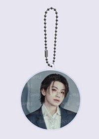 消費期限 鑰匙圈吊飾 