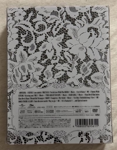 JAPAN FIRST TOUR GIRLS' GENERATION