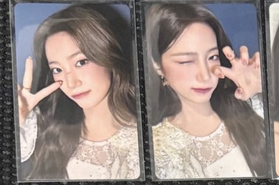 名古屋場限葉一組