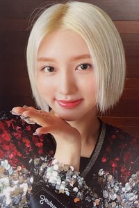 After LIKE 星船 特典卡 PB版秋