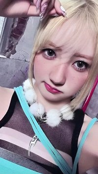 DRIP 入場卡 / 場限卡 快閃 C ver.