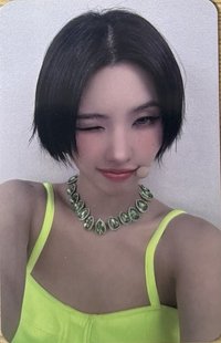 I SWAY 楠藝 線上6.0 幸運卡 