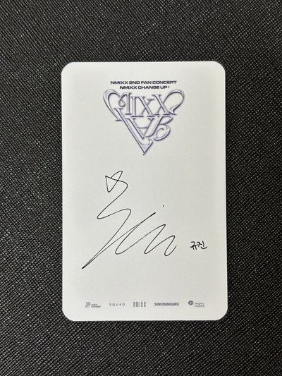 NMIXX 2ND FAN CONCERT IN TAIPEI Day 2 入場卡 圭