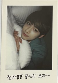 1期會員禮 會員禮卡 