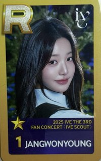 25’ FC IVE SCOUT 遊戲卡 