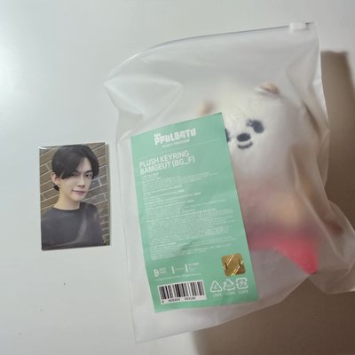 PPULBATU FINDING MOA坐姿吊飾(栗嘻)+滿額卡(然竣)