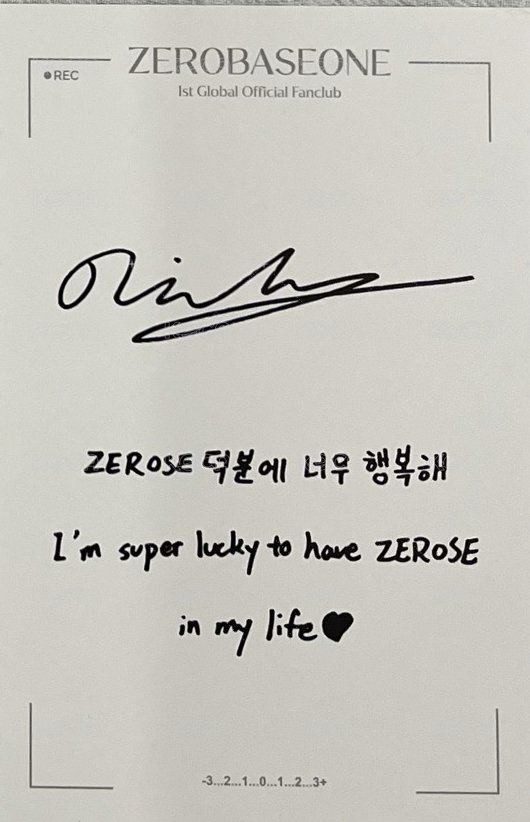 一期會員 明信片  背面