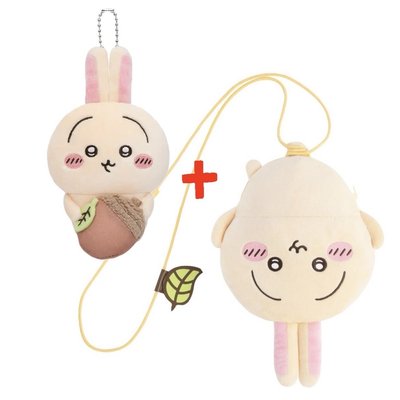 【包＋吊飾娃合售】吉伊卡哇 Chiikawa ちいかわ 兔兔一番賞 C賞 D賞(ˊo̴̶̷̤ꑣo̴̶̷̤ˋ)