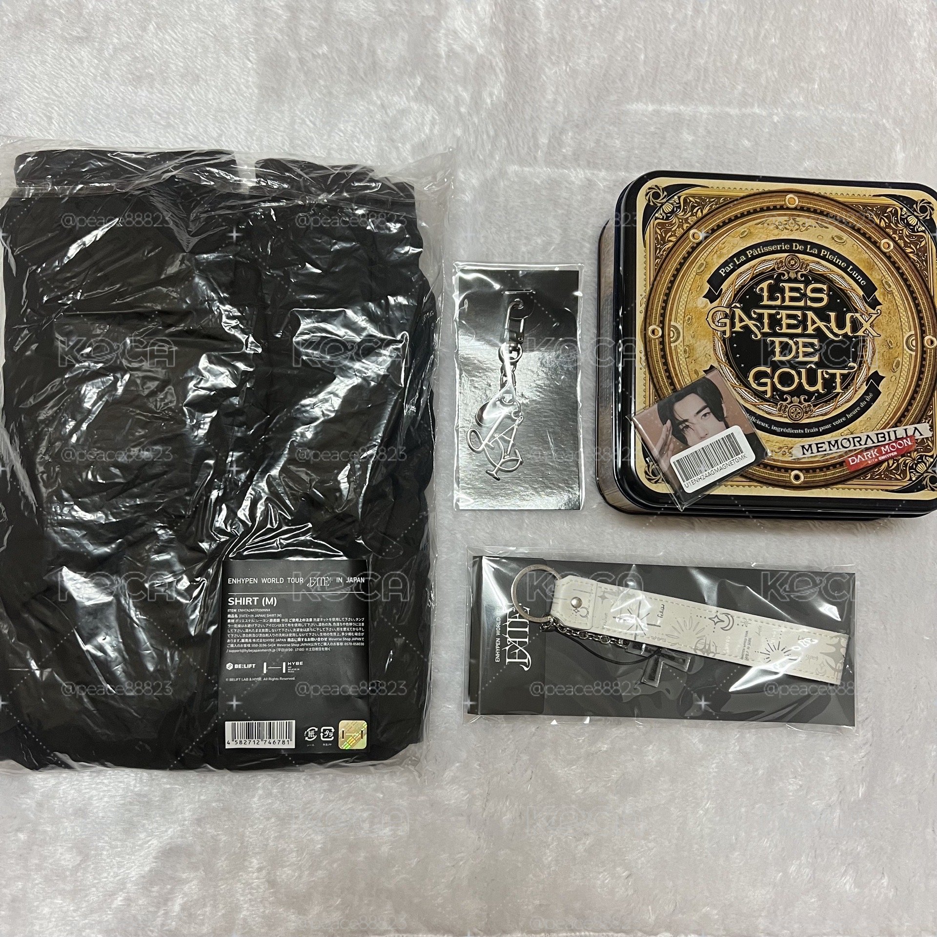 ENHYPEN 空專週邊區