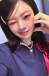 十週年特別專 專輯卡 定延團專卡