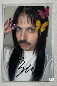 bae你打敗